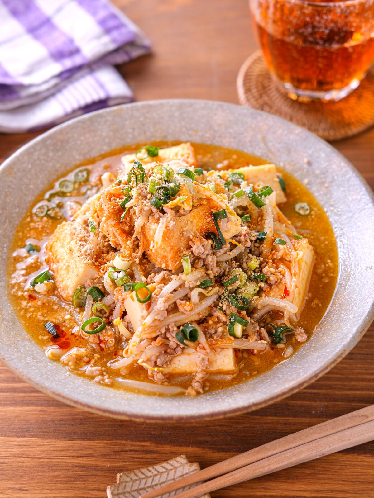 『節約食材別！ 簡単豪華なおうちごはん』の画像