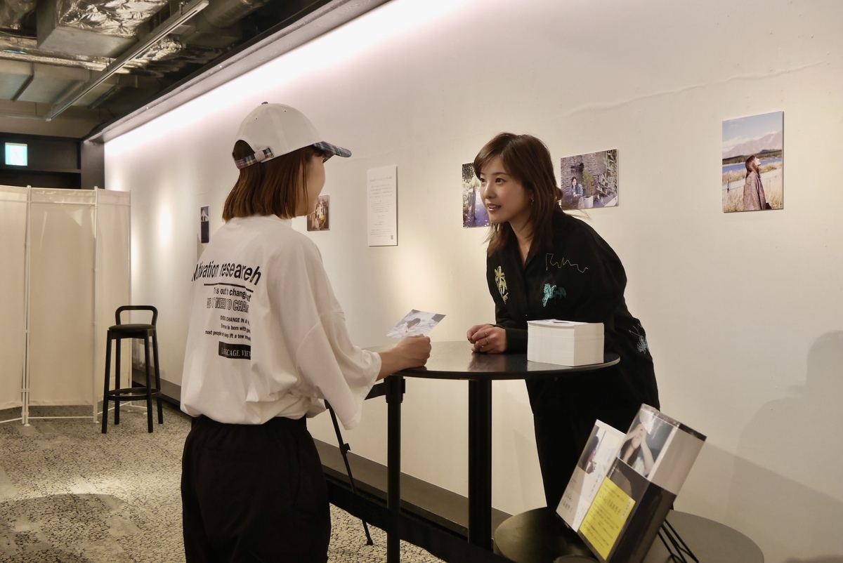 吉高由里子初の書籍『しらふ』発売イベントの画像