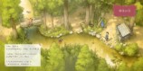 イラストレーター・吉田誠治、初の絵本発売の画像