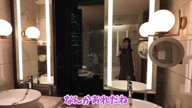 横浜の高級ホテルを満喫するあま猫