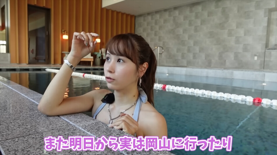 あま猫、“合格祝い”で横浜の高級ホテルへ