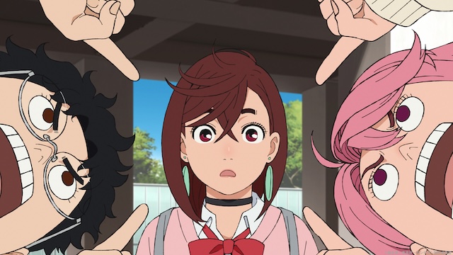 『ダンダダン』の画像