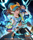 『フェスバ+』×『超電磁砲』コラボ開催の画像