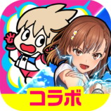 『フェスバ+』×『超電磁砲』コラボ開催の画像