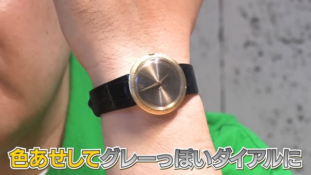岩尾が購入したロレックスの「デイトナ」