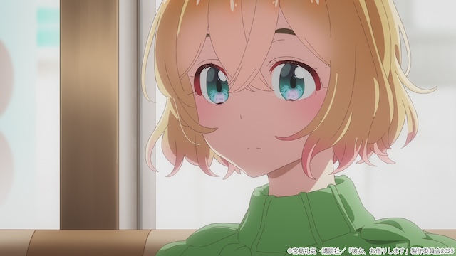 『彼女、お借りします』第41話先行カットの画像