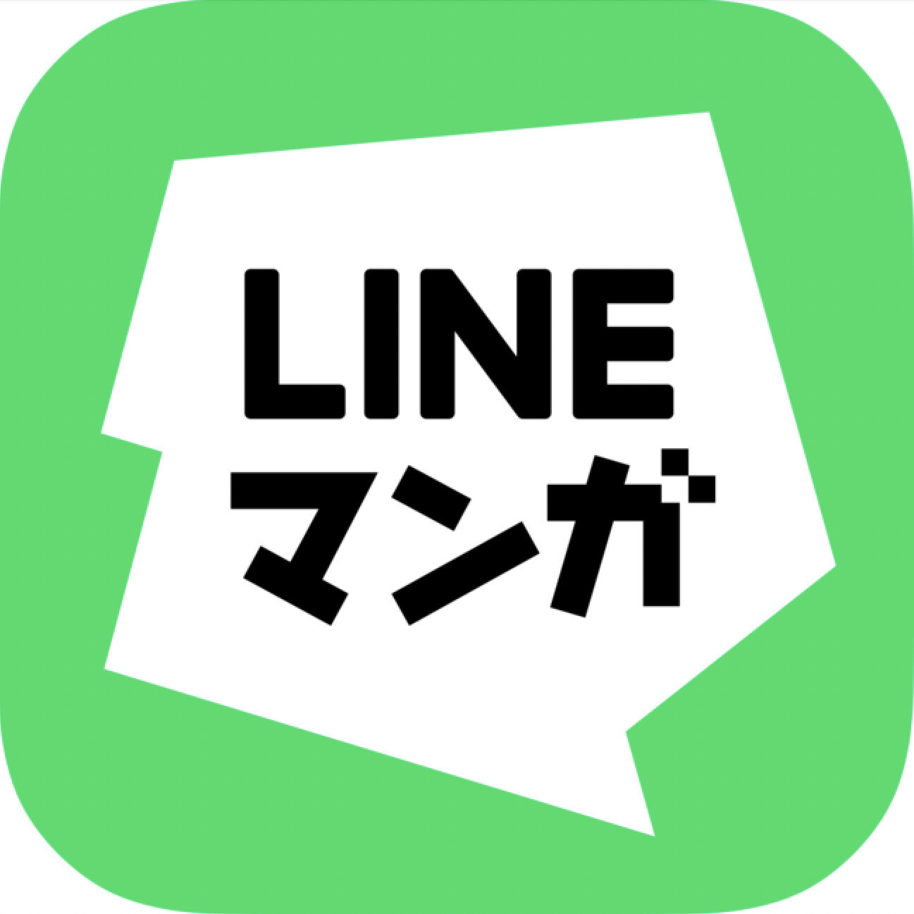 LINEマンガ 日本国内のアプリ収益1位を堅持