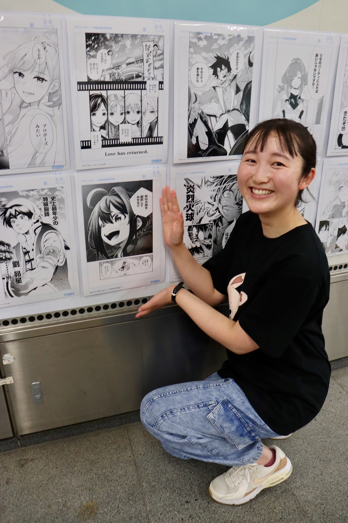 マガポケ「持って帰れる複製原画」レポの画像