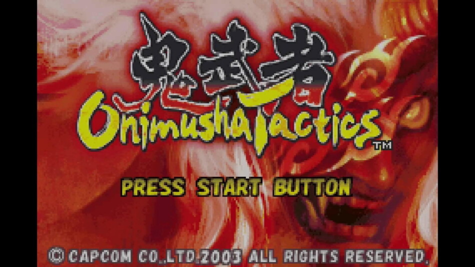 再始動が本格化した「鬼武者」シリーズ 次なる復刻は『鬼武者