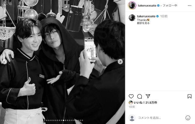 佐藤健公式Instagramより