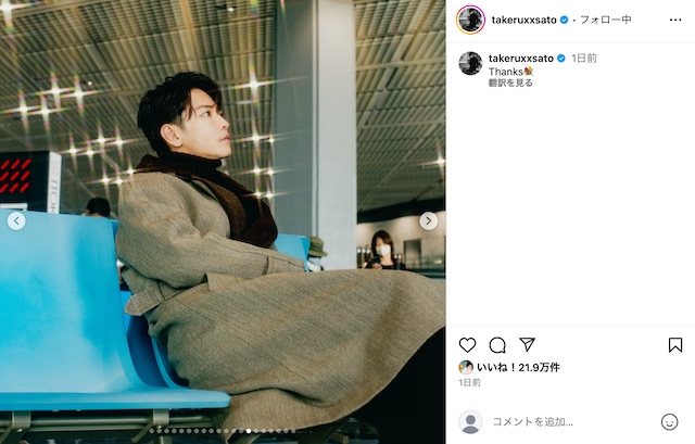 佐藤健公式Instagramより