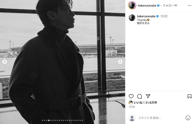 佐藤健公式Instagramより