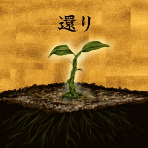 OHZKEY「還り」ジャケット写真