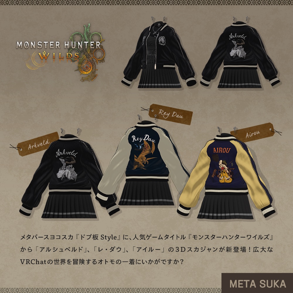 VTuber業界史上最大の“インシデント”の画像