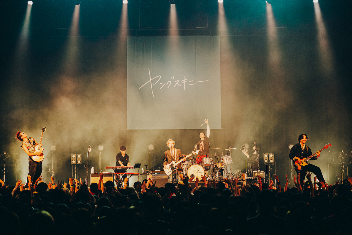 ヤングスキニー（撮影＝うえむらすばる）