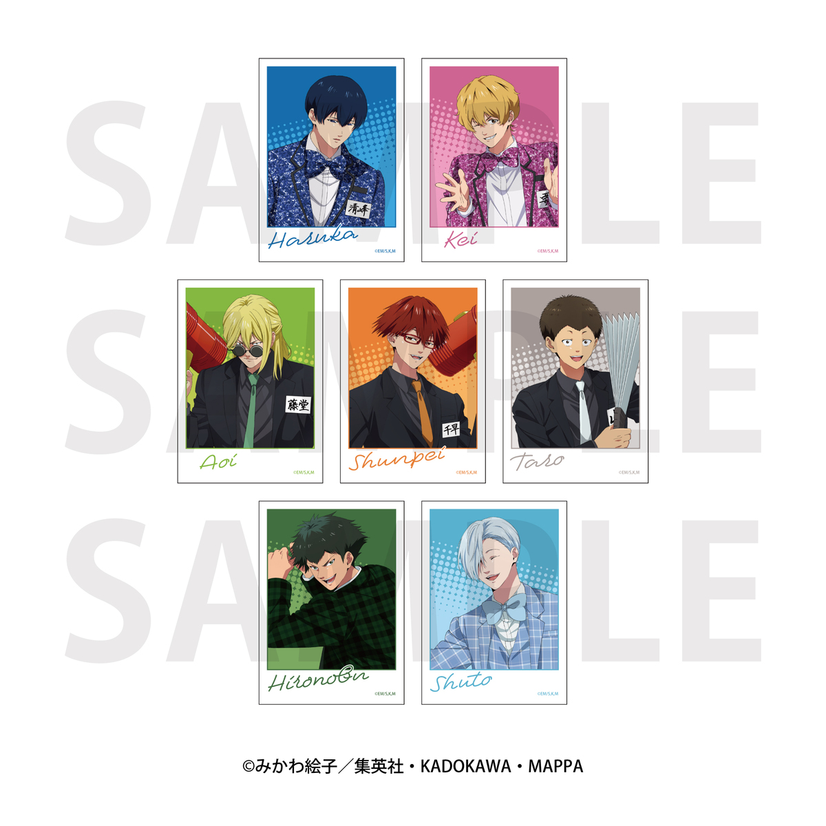 『忘却バッテリー』グッズ販売開始の画像