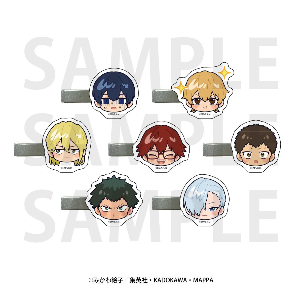 『忘却バッテリー』グッズ販売開始の画像