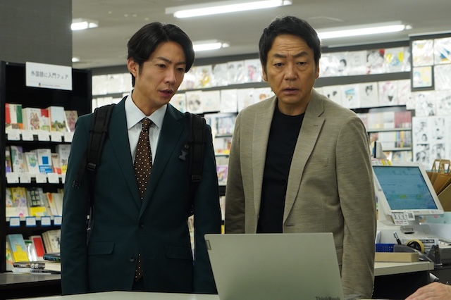 『大追跡』松下奈緒が伊藤淳史に激怒の画像