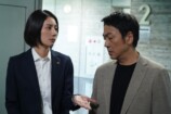 『大追跡』松下奈緒が伊藤淳史に激怒の画像