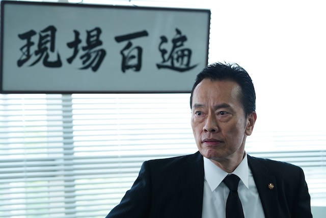 『大追跡』松下奈緒が伊藤淳史に激怒の画像