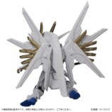 GQuuuuuuXガシャポンフィギュアの画像