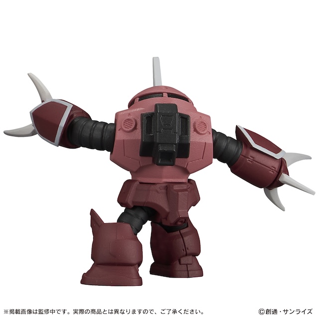 GQuuuuuuXガシャポンフィギュアの画像