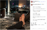 氷川きよし、美しすぎるすっぴん披露の画像