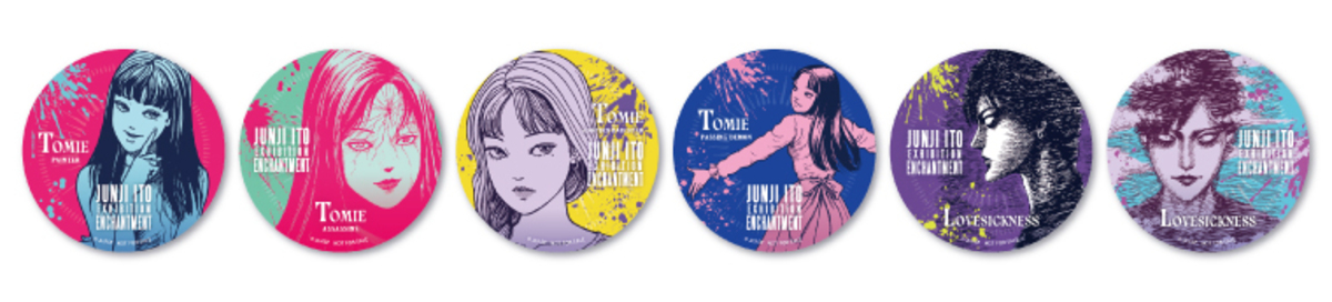 「伊藤潤二展」が宮城県・石巻市で開催の画像