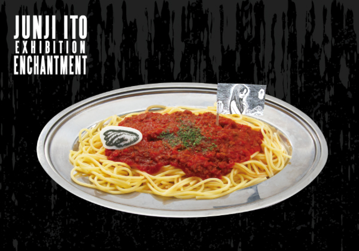 「伊藤潤二展」が宮城県・石巻市で開催の画像