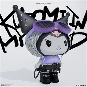 『KUROMI IN MY HEAD』ジャケット