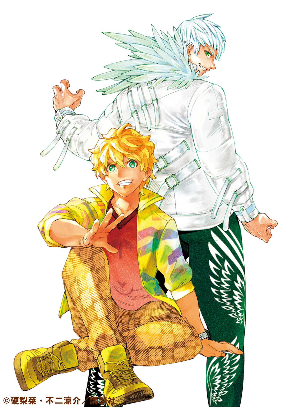 『週刊少年マガジン』スーパー戦隊大特集の画像