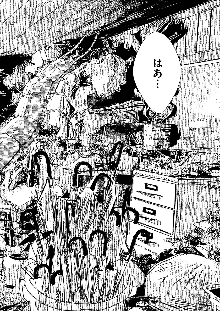 【漫画】「怪人」が高齢になるとどうなる？の画像