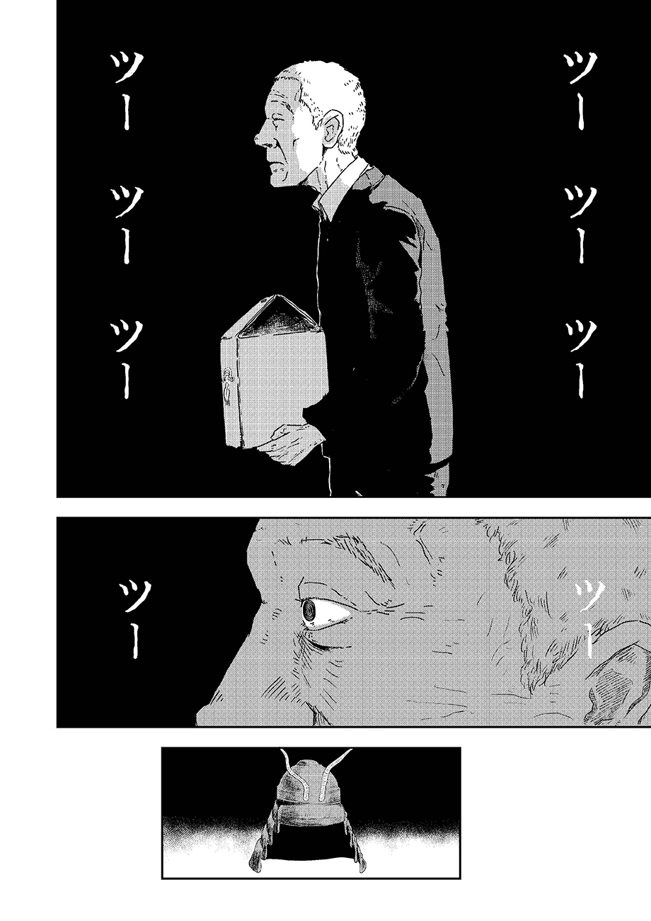 【漫画】「怪人」が高齢になるとどうなる？の画像