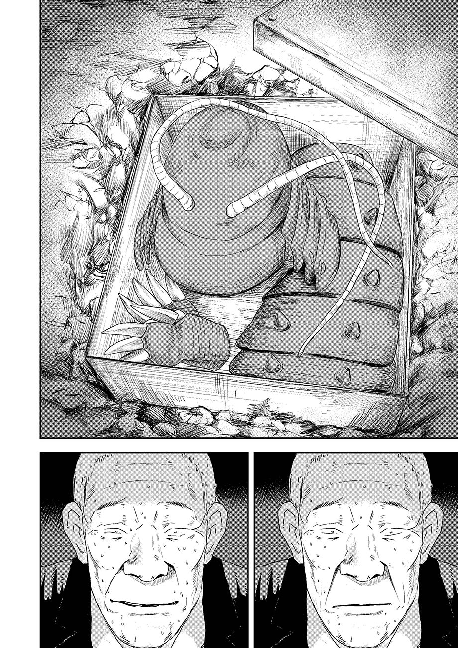 【漫画】「怪人」が高齢になるとどうなる？の画像