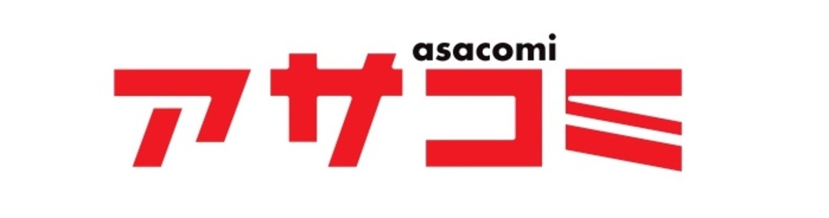 「第二性」が存在する世界の漫画が連載開始の画像