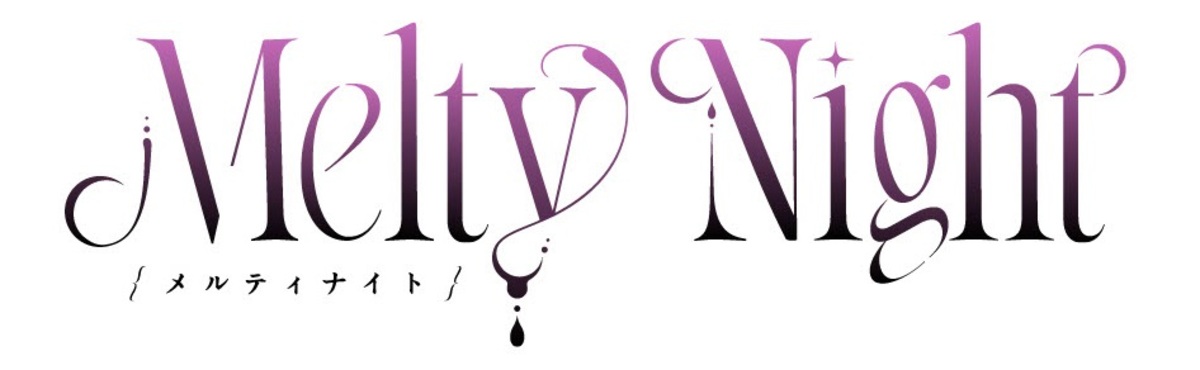 「第二性」が存在する世界の漫画が連載開始の画像