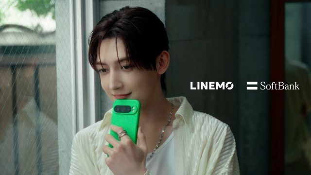 ROIROM『GreenTalk「つながる」篇』場面写真