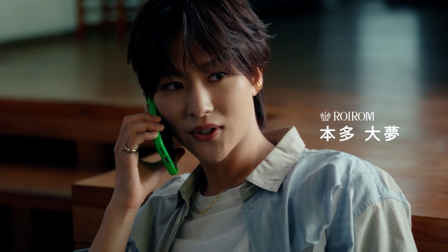 ROIROM『GreenTalk「つながる」篇』場面写真