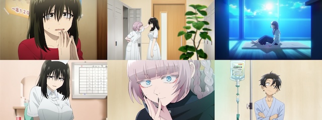 『よふかしのうた Season2』第5話先行カットの画像