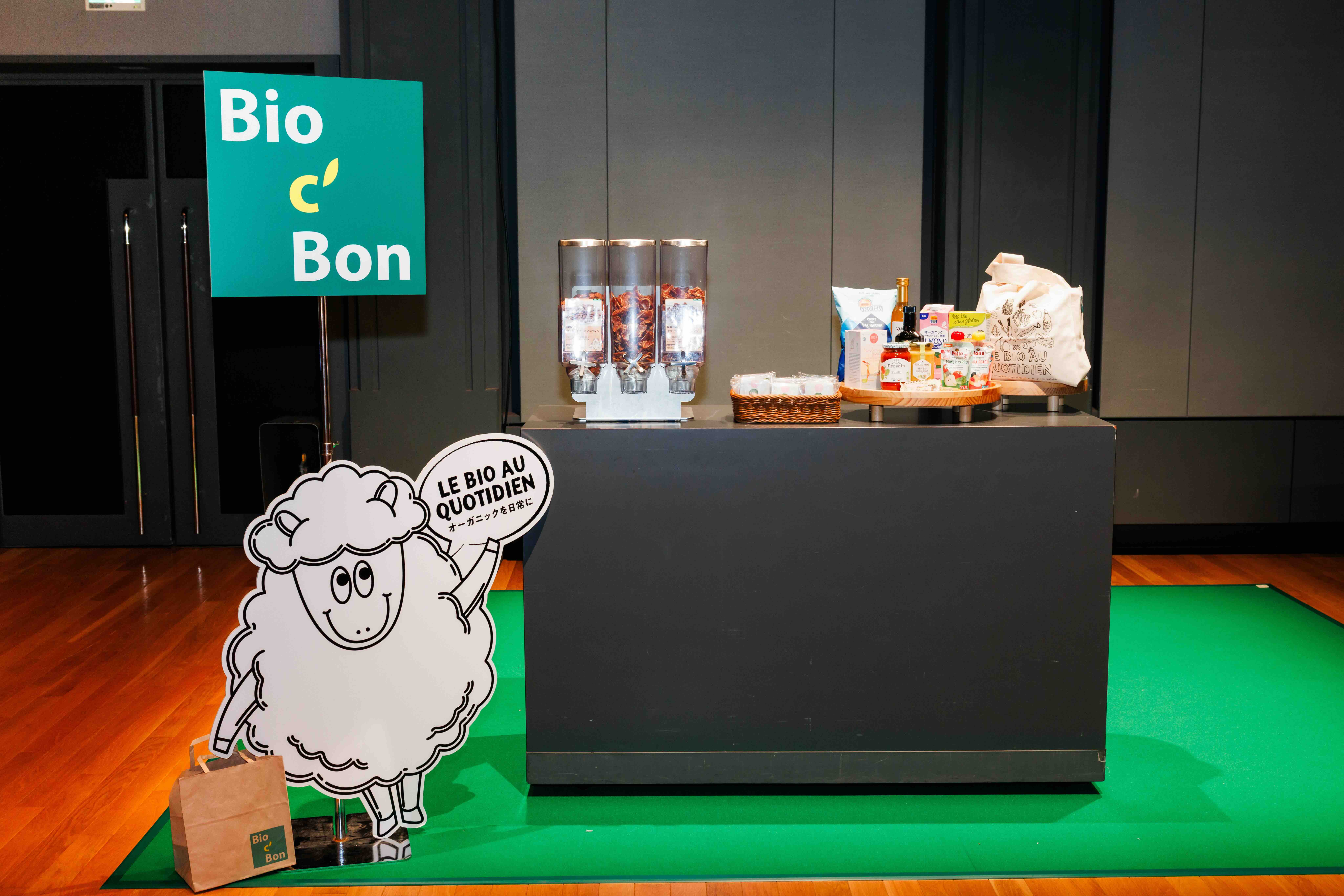 フランス発オーガニックスーパー「ビオセボン」のブース