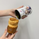 『SAKAMOTO DAYS』が缶詰パンにの画像