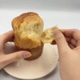 『SAKAMOTO DAYS』が缶詰パンにの画像