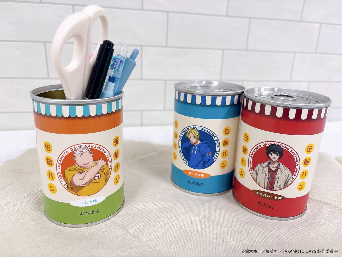 『SAKAMOTO DAYS』が缶詰パンにの画像