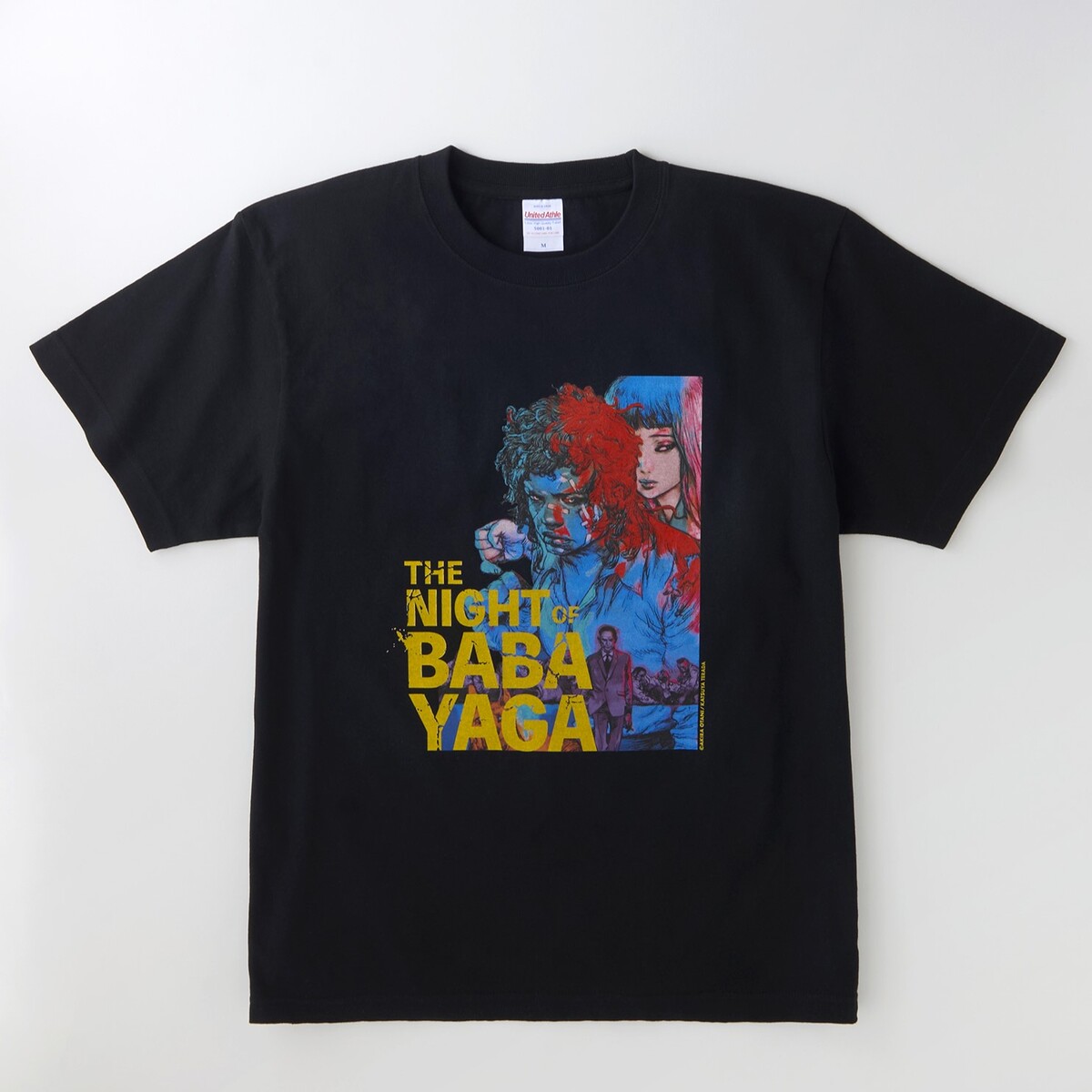 『ババヤガの夜』がラムダ文学賞最終候補にの画像