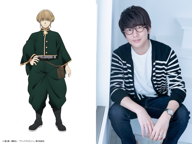 『デッドアカウント』新キャストに花江夏樹らの画像