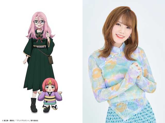 『デッドアカウント』新キャストに花江夏樹らの画像