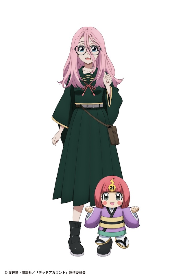 『デッドアカウント』新キャストに花江夏樹らの画像