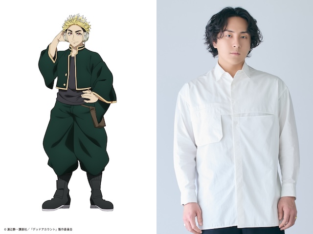 『デッドアカウント』新キャストに花江夏樹らの画像