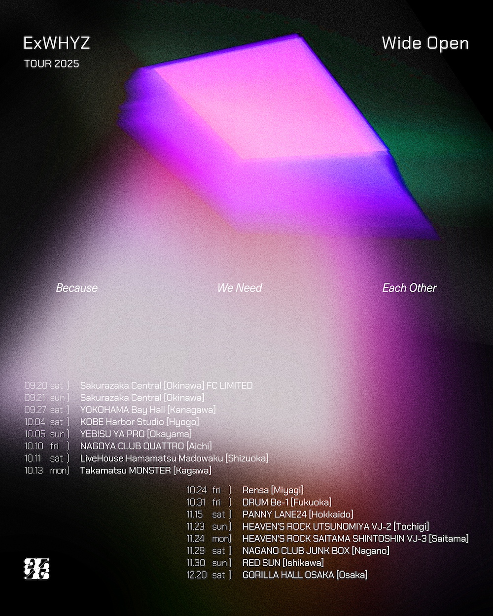 ExWHYZツアー情報