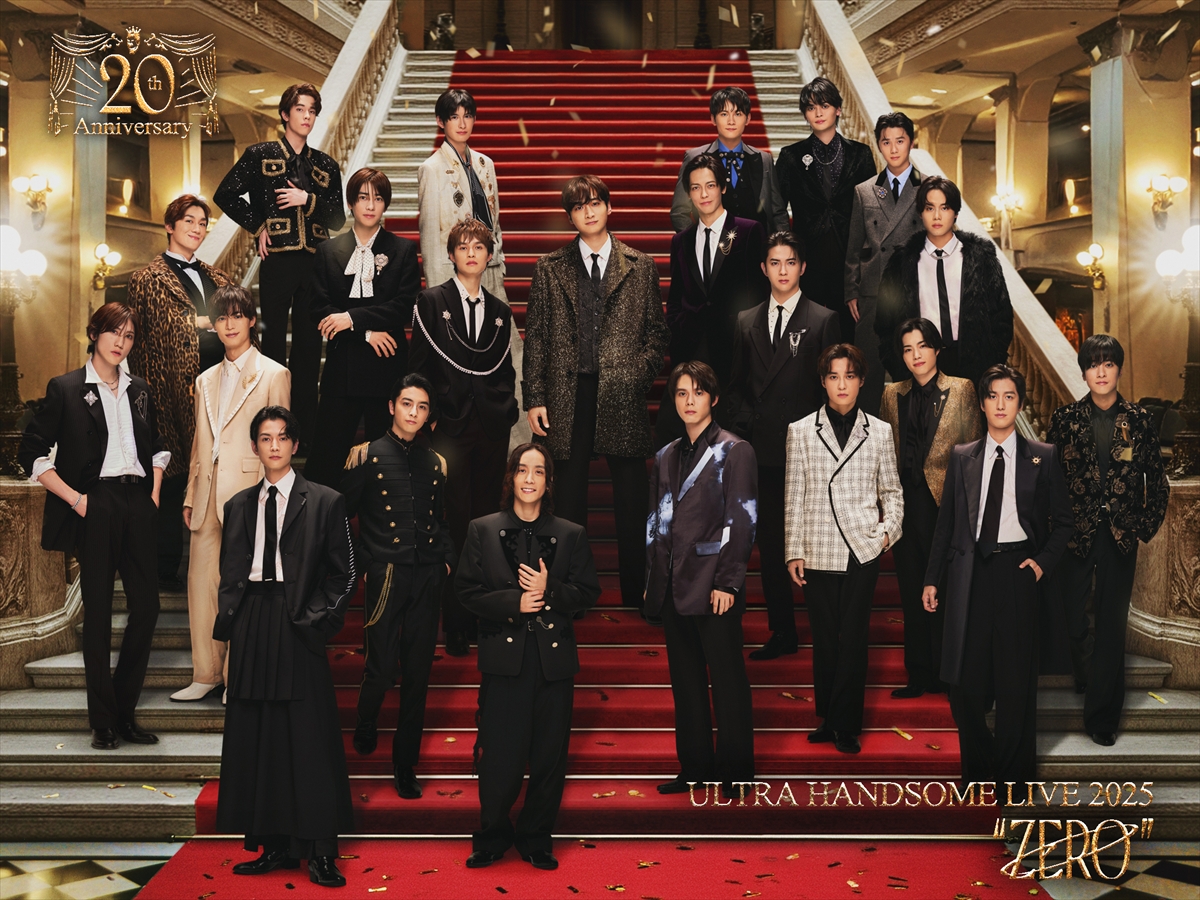 『Amuse Presents 20th Anniversary ULTRA HANDSOME LIVE 2025“ZERO”』ライブメインビジュアル
